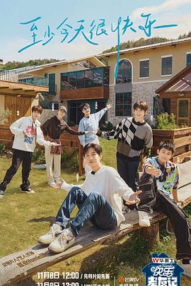 什么公司帮忙做seo