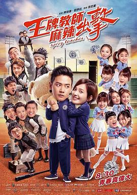 手机seo排名360优化软件